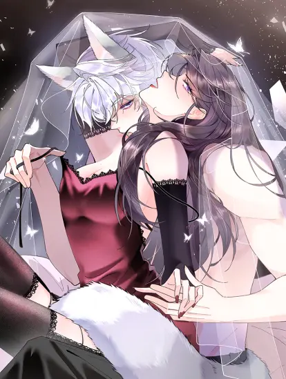 白天被逃婚晚上被奶...