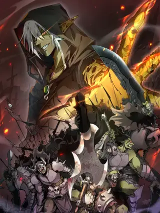 从哥布林到哥布林神